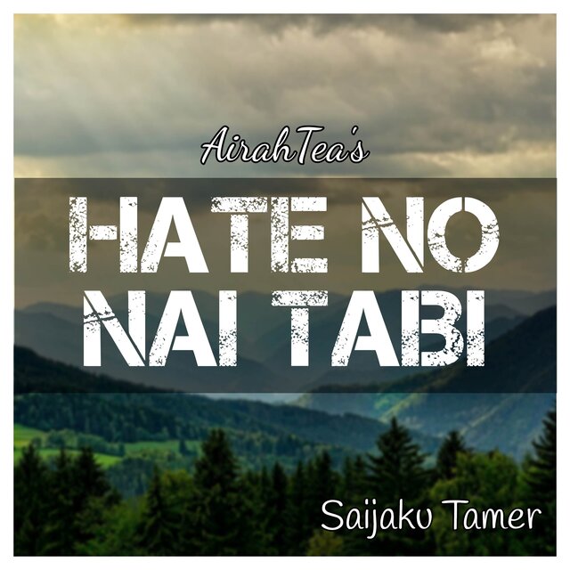 Hate no Nai Tabi (From 