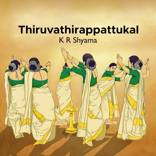 Thiruvathirappattukal