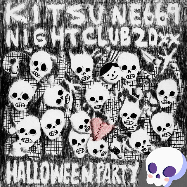 Halloween Party