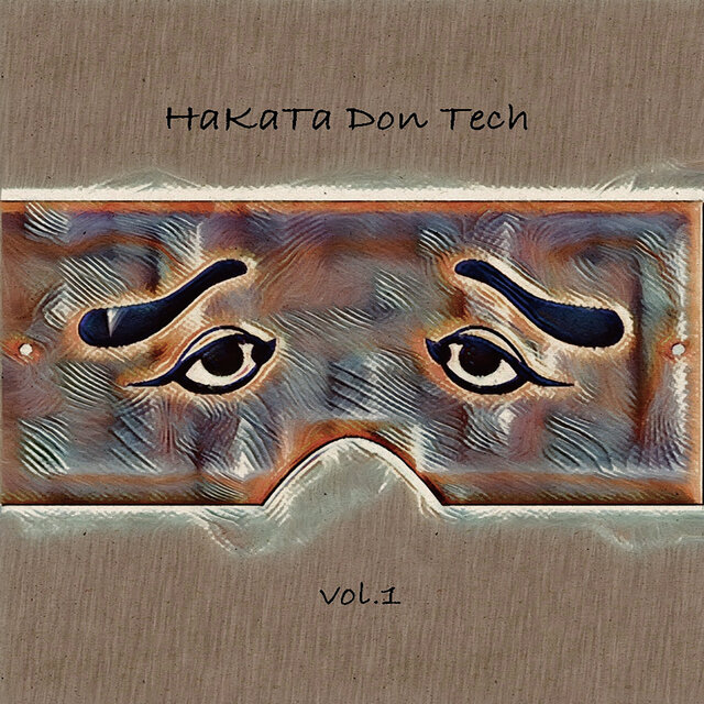 Hakata Don Tech Vol.1