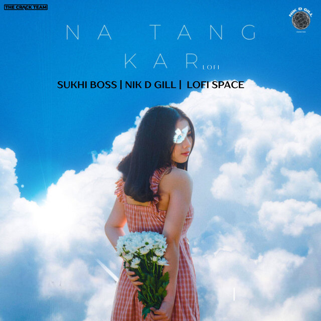 Na Tang Kar  (Lofi)