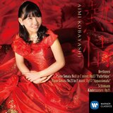 Piano Sonata No. 8 in C Minor, Op. 13 