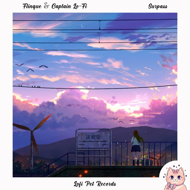 Surpass