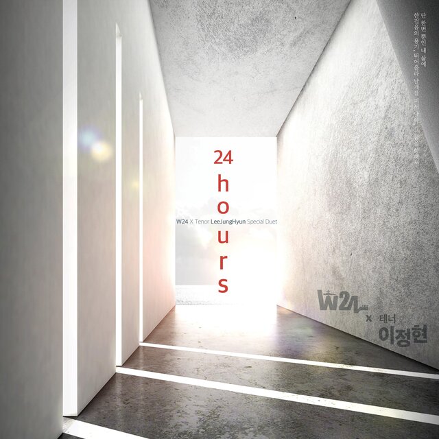 24 Hours (W24 X Tenor LeeJungHyun Special Duet)