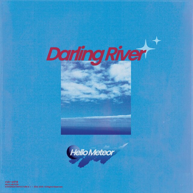Darling River
