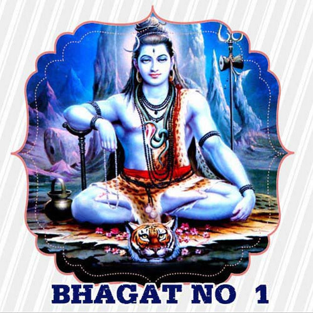 Bhagat No. 1