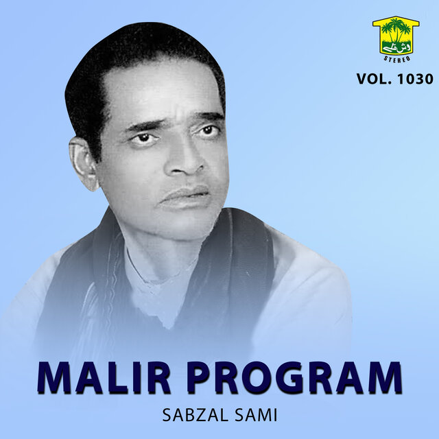 Malir Program, Vol. 1030