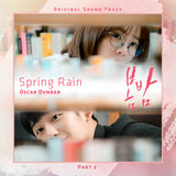 Spring Rain [From ′One Spring Night′ (Original Television Soundtrack), Pt. 2]