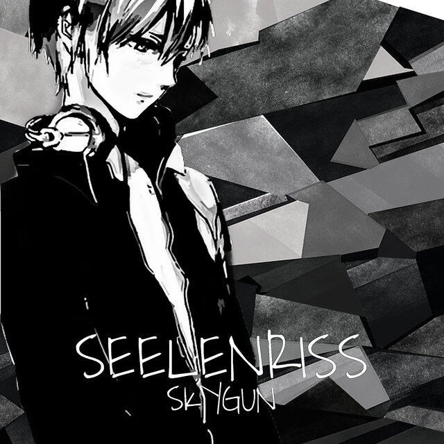 Seelenriss