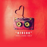 Kthehu (feat. Genta Ismajli)