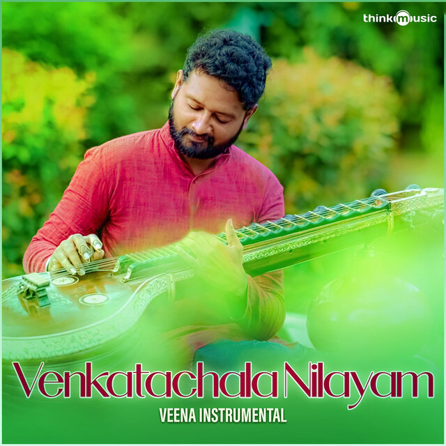 Venkatachala Nilayam
