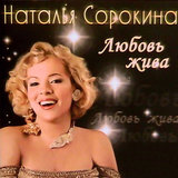 Над Кронштадтом туман