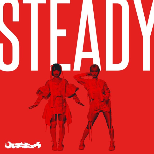 STEADY