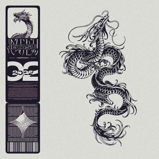 IEYASU 「攻撃」