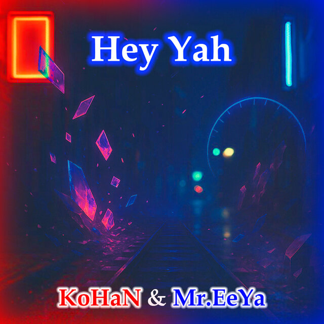 Hey Yah