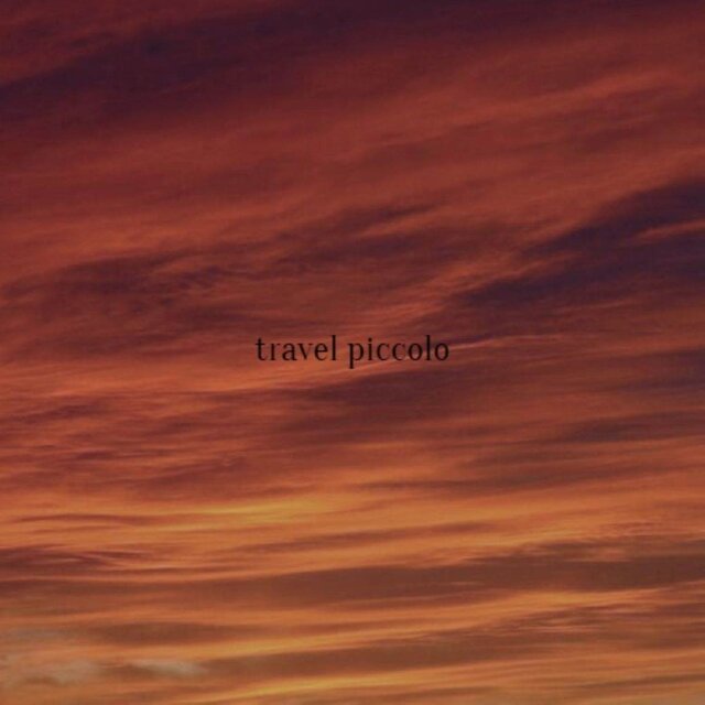 Travel Piccolo