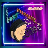 Maniac (8D Audio)