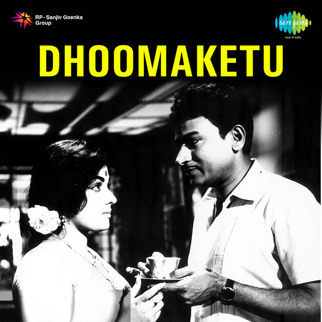 Dhoomakethu (Original Motion Picture Soundtrack)