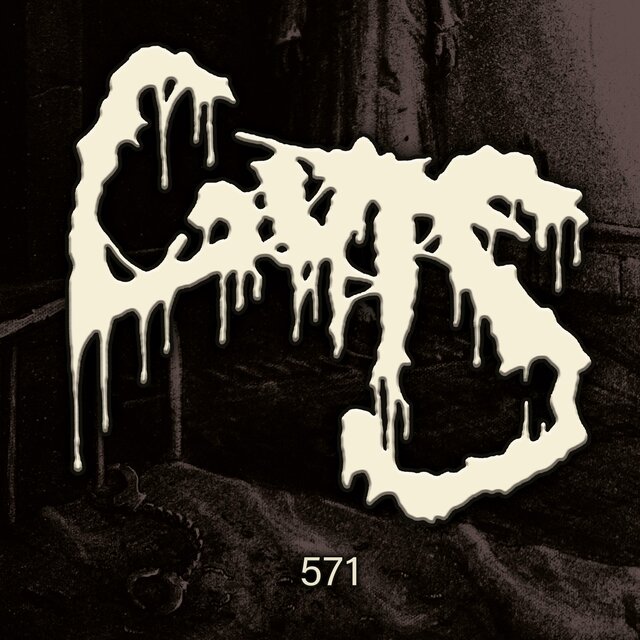 571
