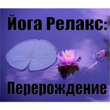 For Mothers (Original Mix)