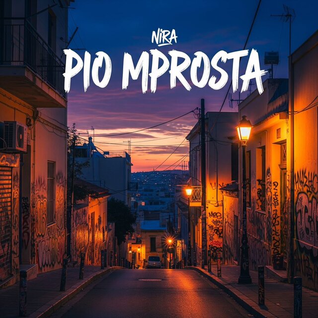 Pio Mprosta