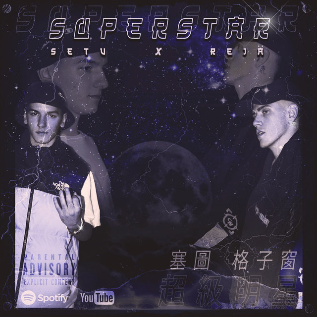Superstar (feat. Setu)
