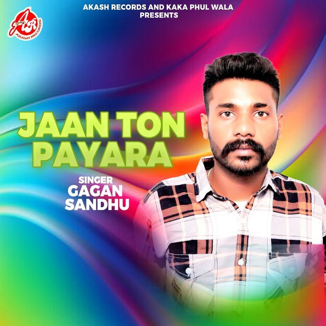 Jaan Toh Payara