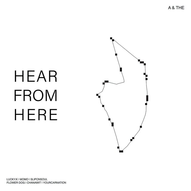 Hear From Here