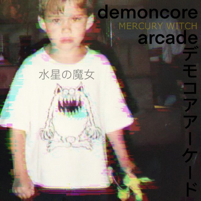 Demoncore Arcade