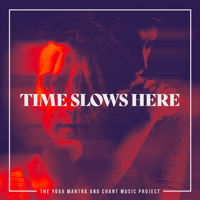 Time Slows Here
