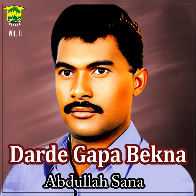 Darde Gapa Bekna, Vol. 11