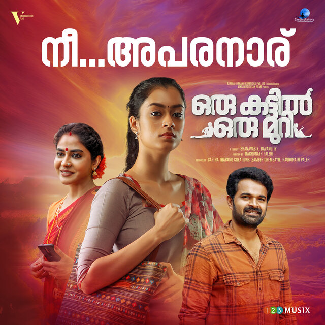 Nee Aparanaar (From 