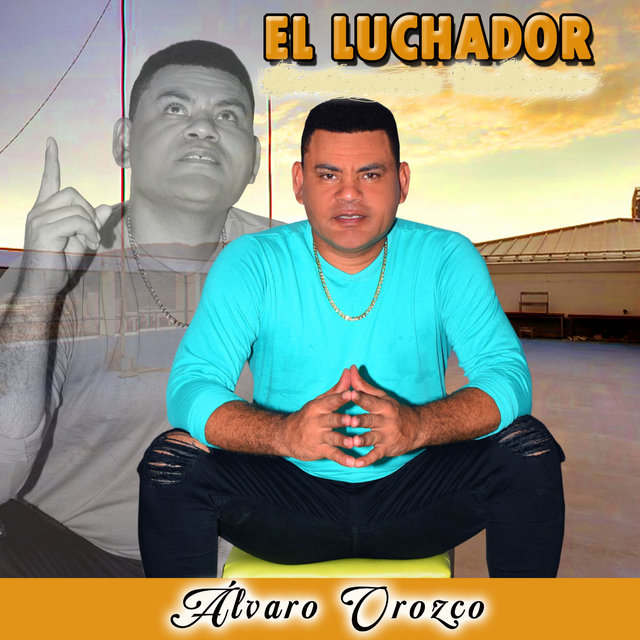 El Luchador