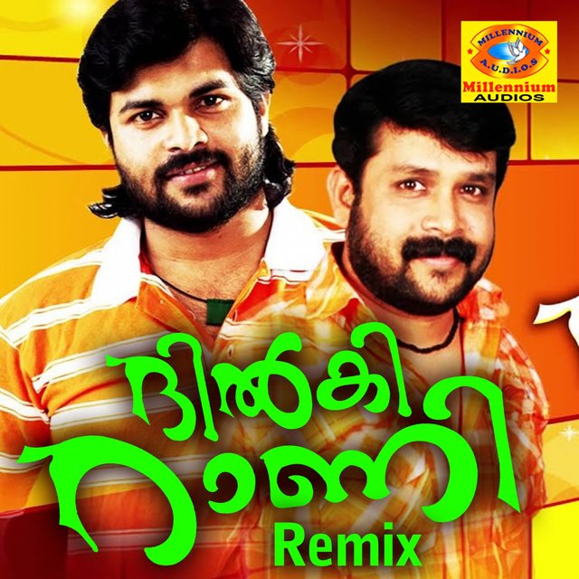 Dil Ki Rani (Remix)