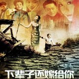 如果没有你