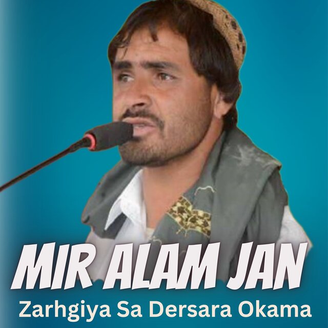 Zarhgiya Sa Dersara Okama