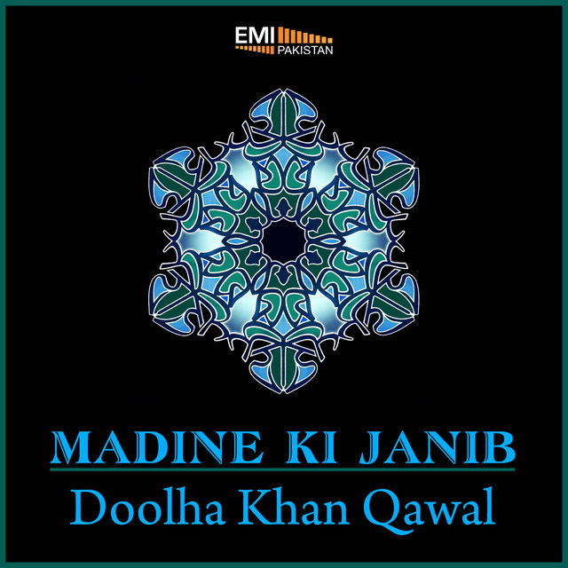 Madine Ki Janib