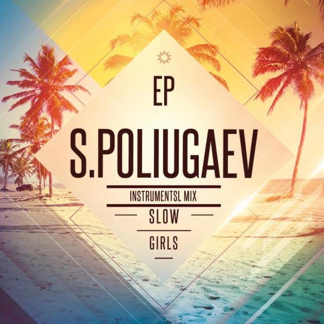 Girls, Slow - Instrumental Mix