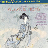 Madama Butterfly: E soffitto e pareti