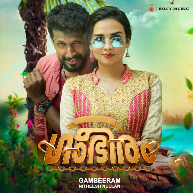 Gambeeram (Original Motion Picture Soundtrack)