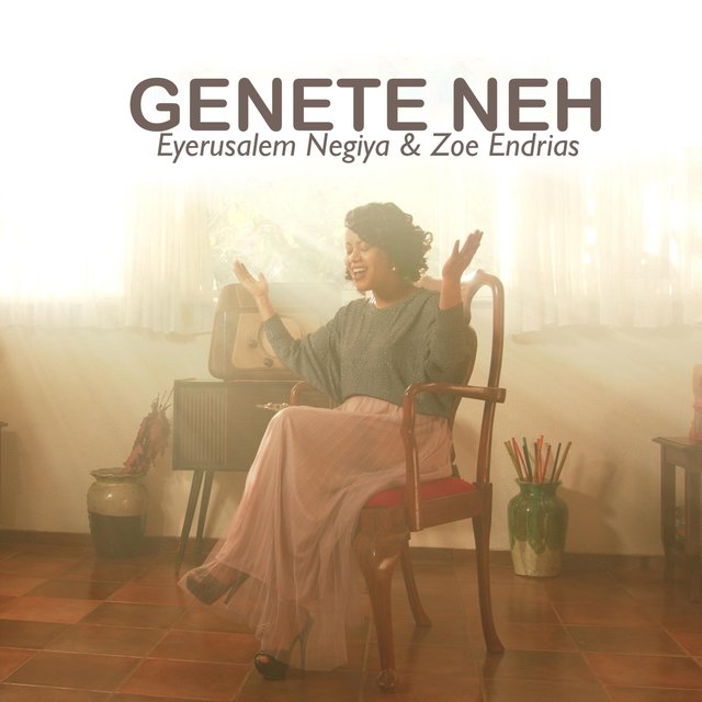 Genete Neh