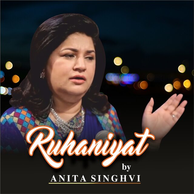 Ruhaniyat