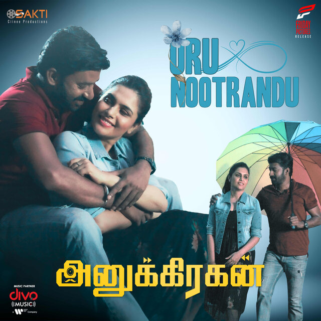 Oru Nootrandu (From 