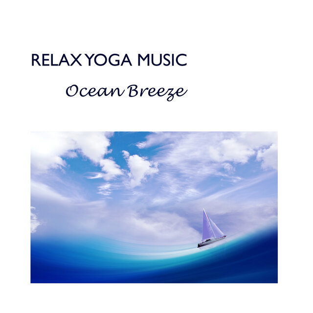 Ocean Breeze