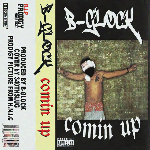 Comin' Up