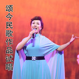 华主席铺开幸福图