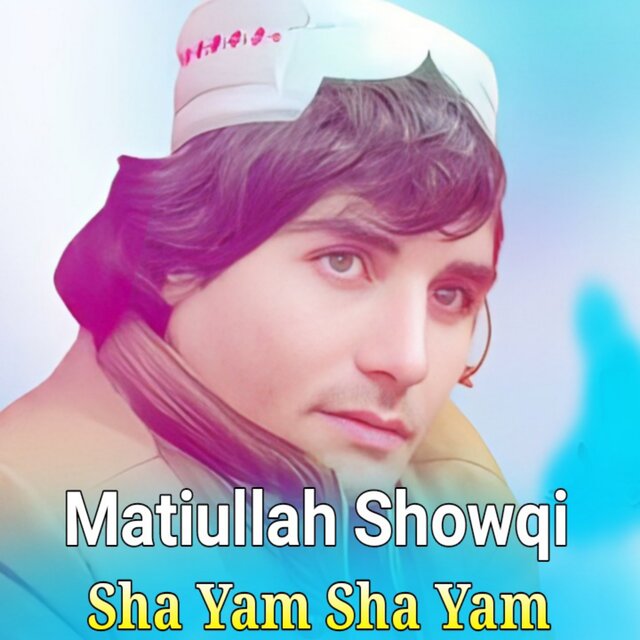 Sha Yam Sha Yam