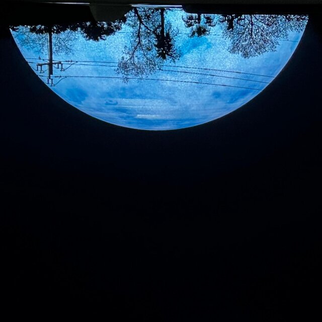 Blue Moon
