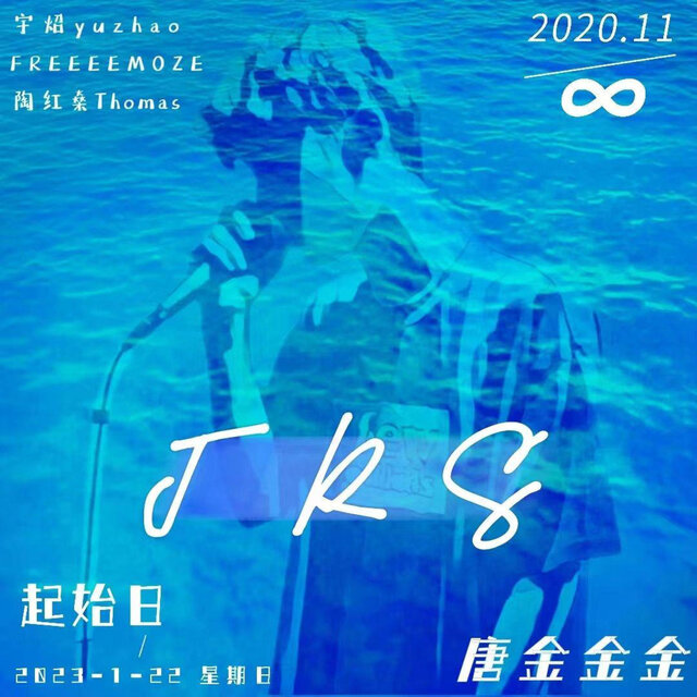 JRS