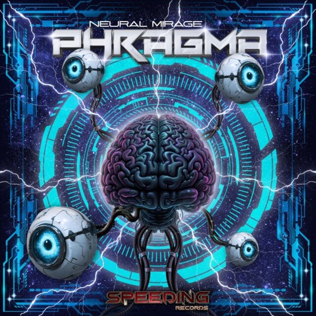 Neural Mirage